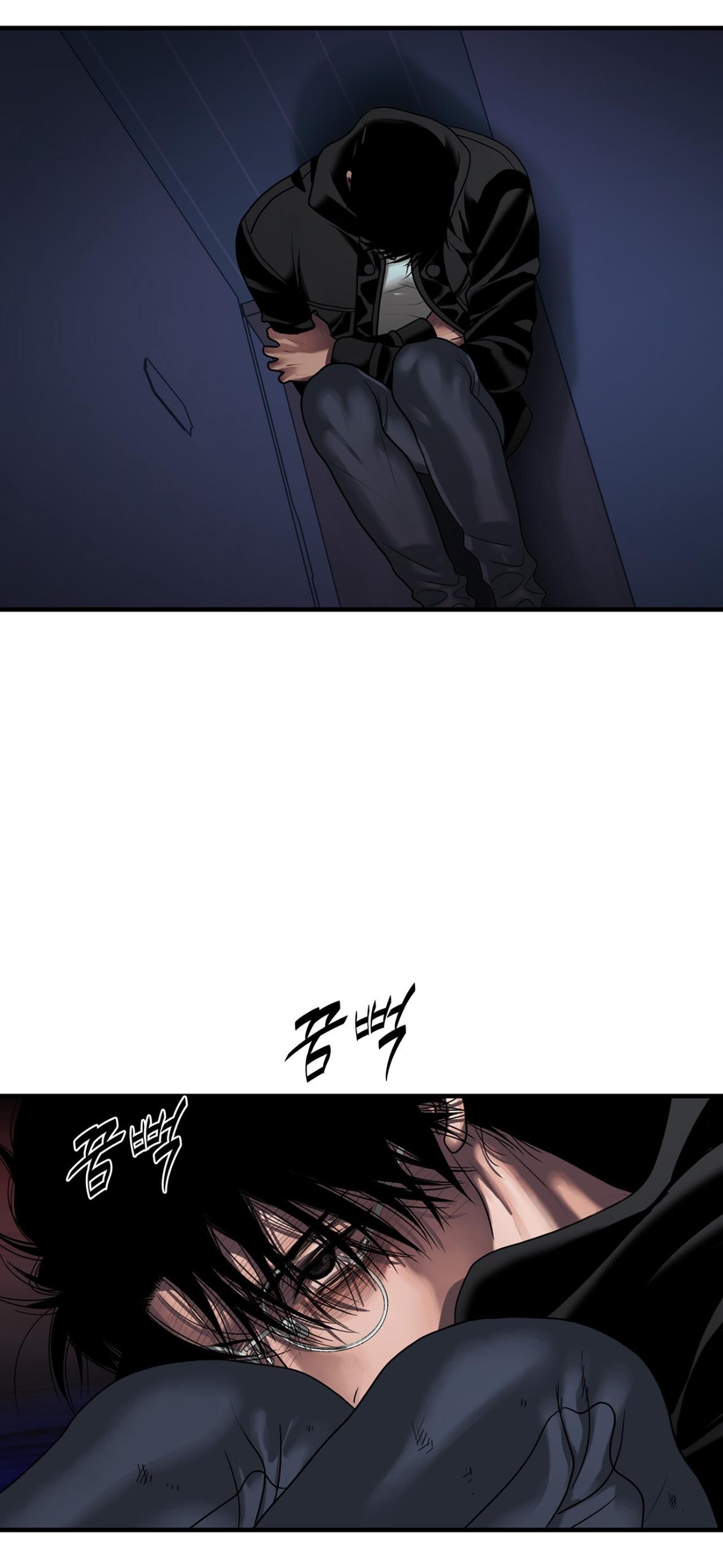 Read Corrosive chapter 71.2 image 60 on Lezhin