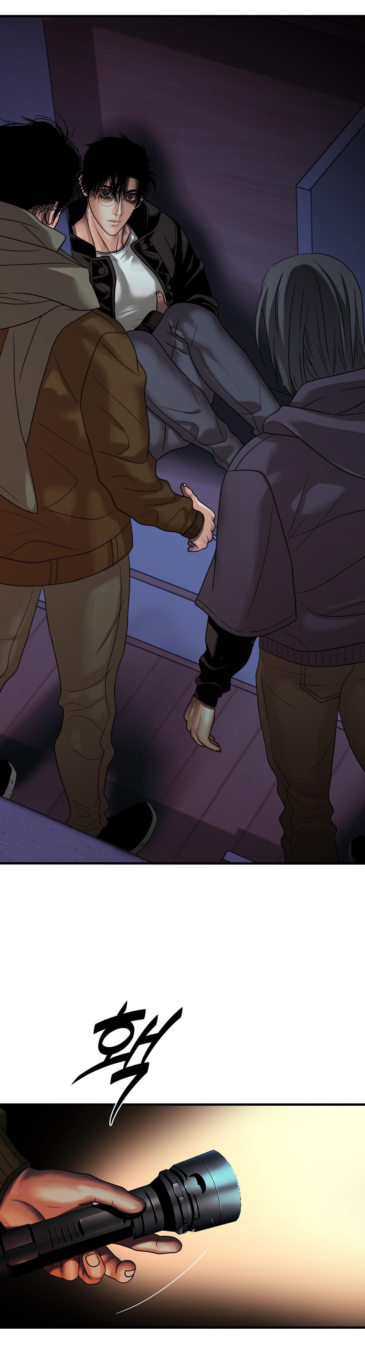 Read Corrosive chapter 71.2 image 64 on Lezhin