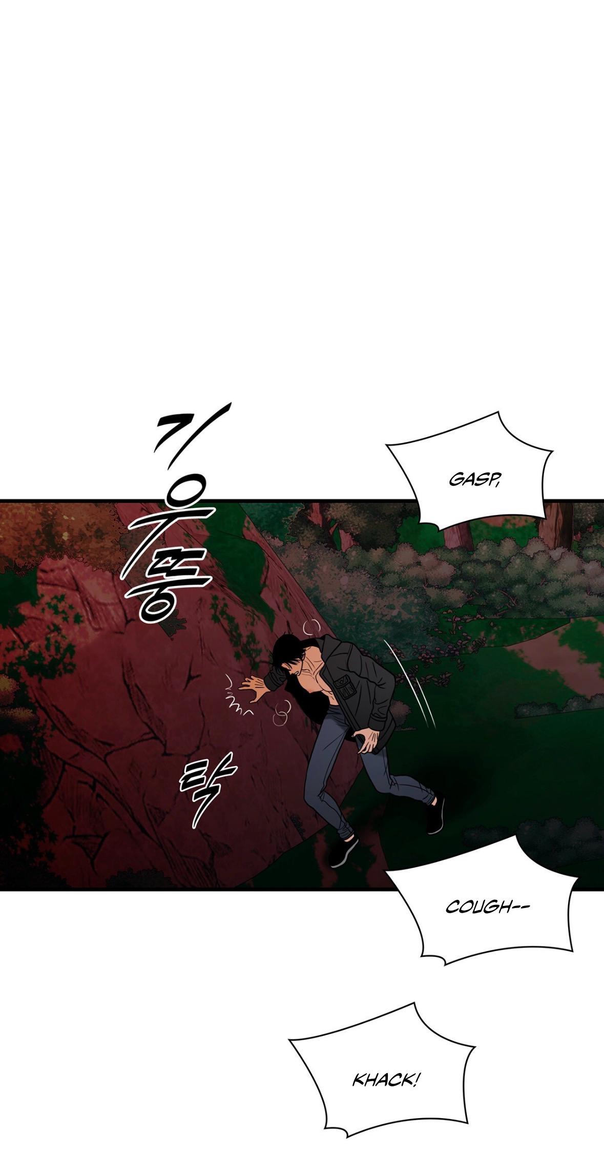 Read Corrosive chapter 71.2 image 7 on Lezhin