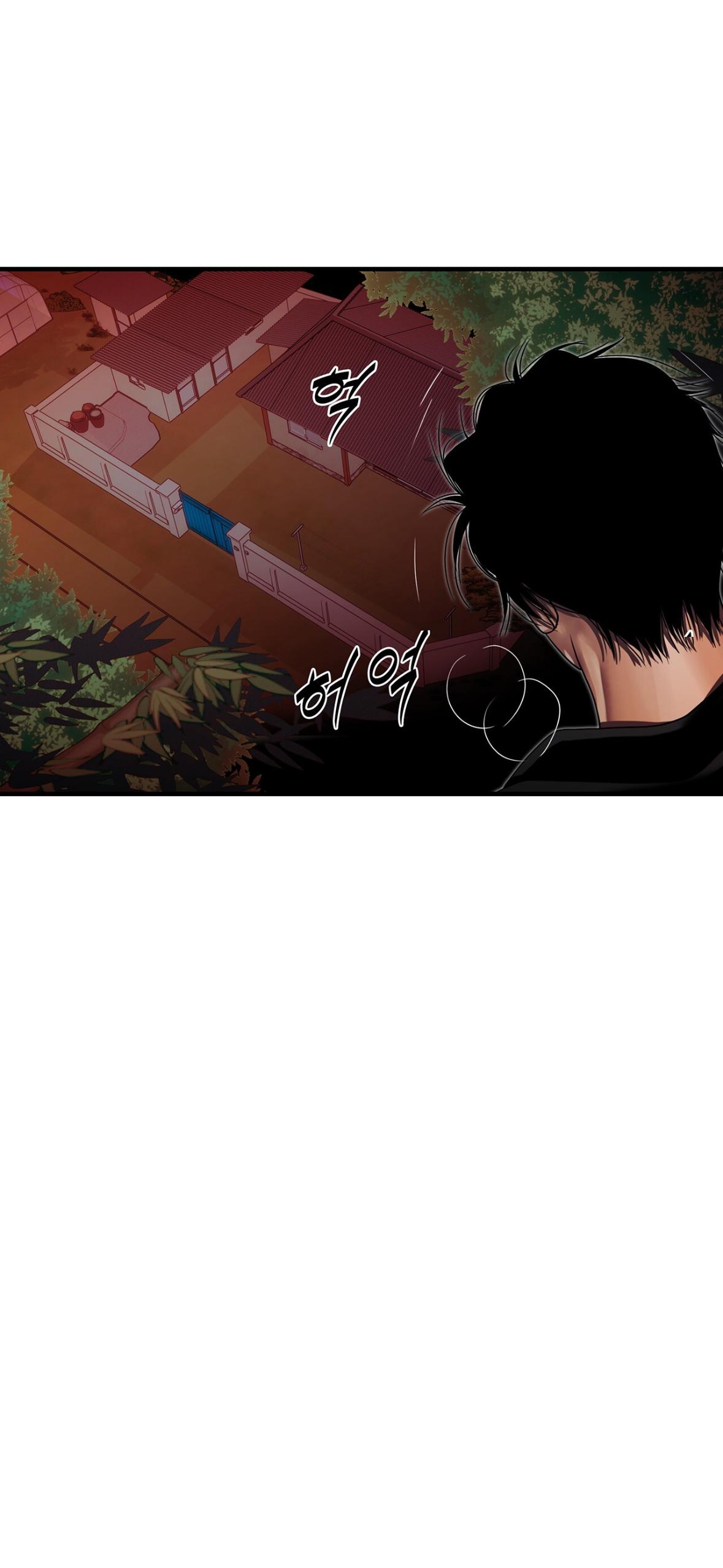 Read Corrosive chapter 71.2 image 8 on Lezhin
