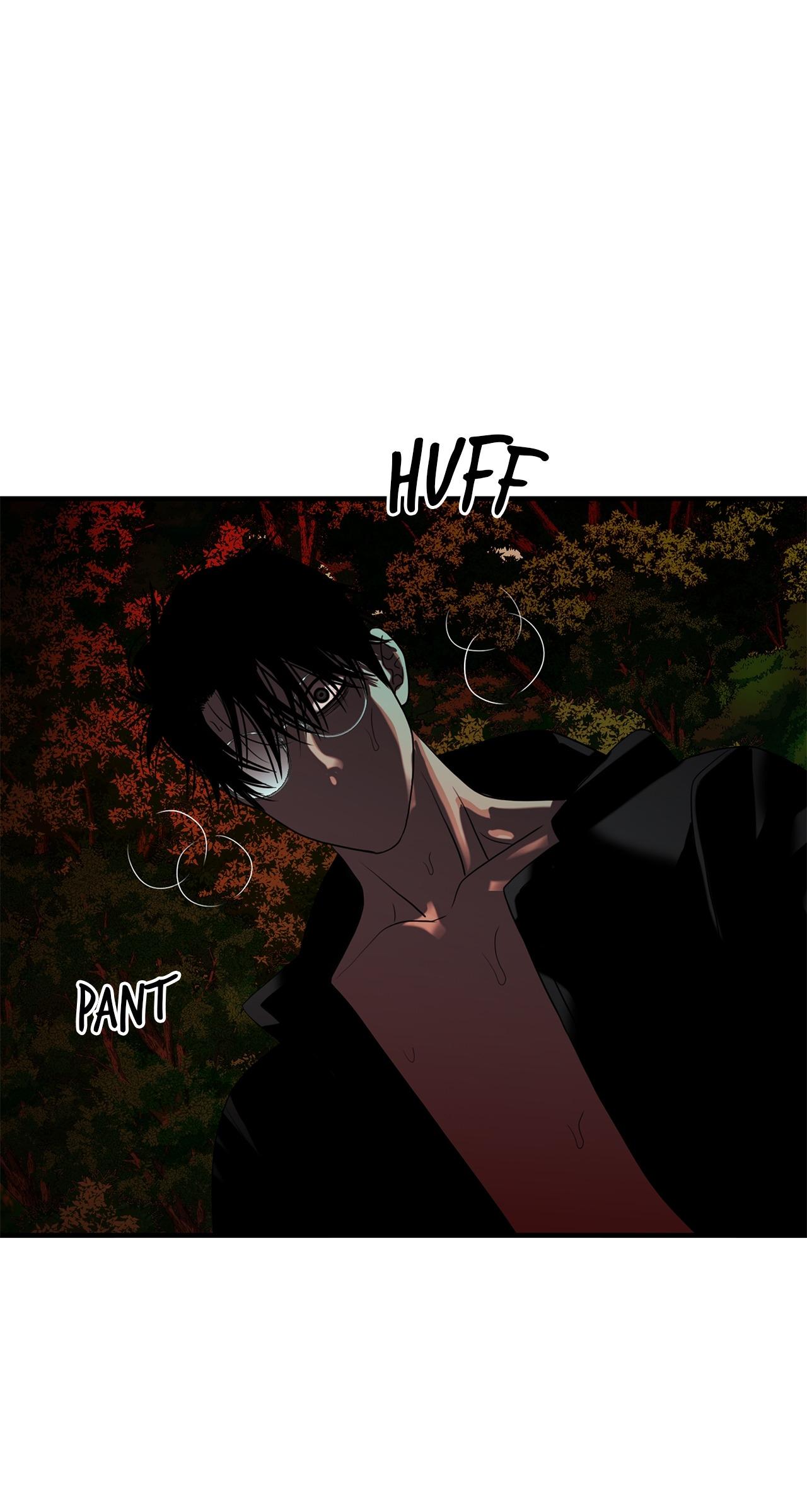 Read Corrosive chapter 72 image 73 on Lezhin