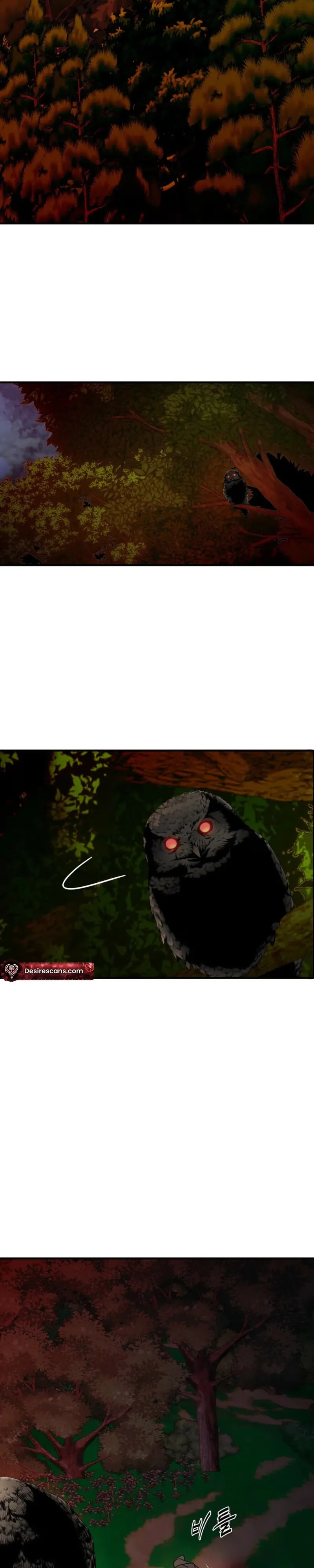 Read Corrosive chapter 73 image 1 on Lezhin