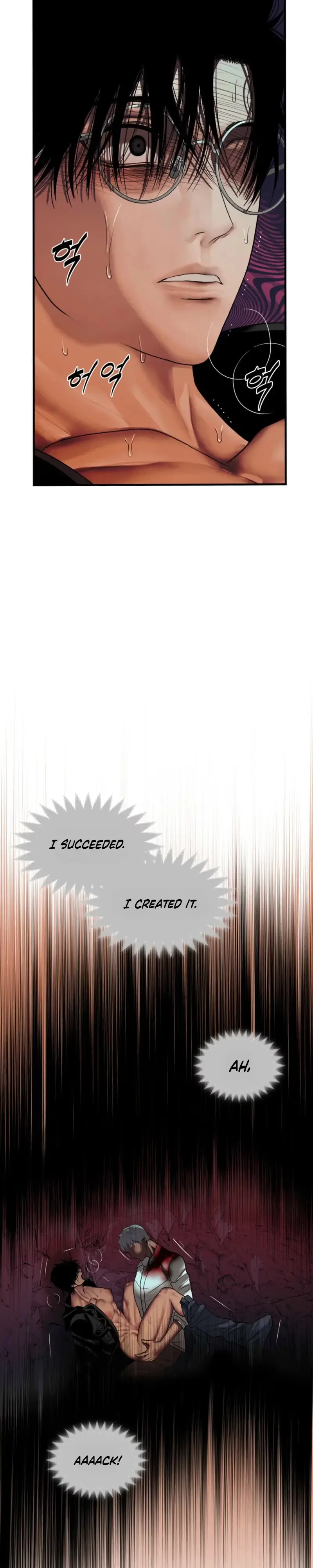 Read Corrosive chapter 73 image 12 on Lezhin