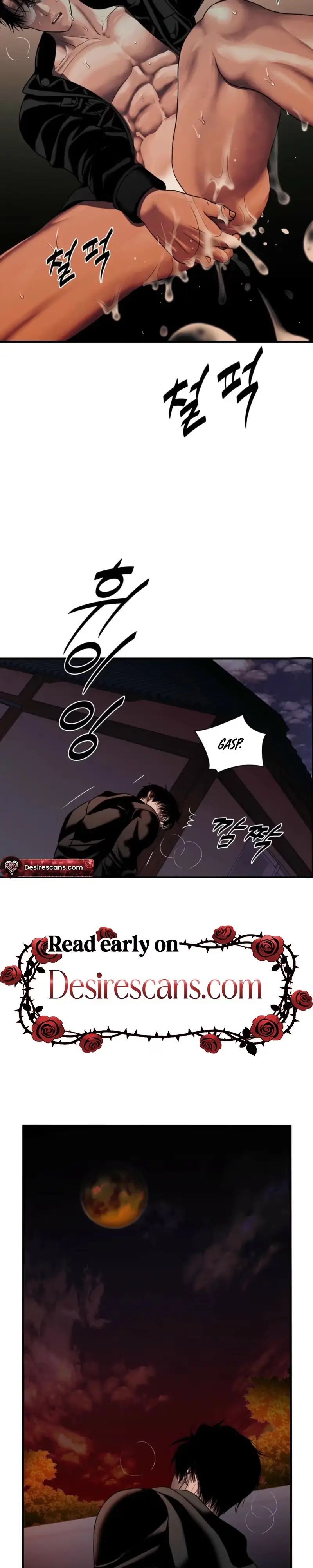 Read Corrosive chapter 73 image 14 on Lezhin