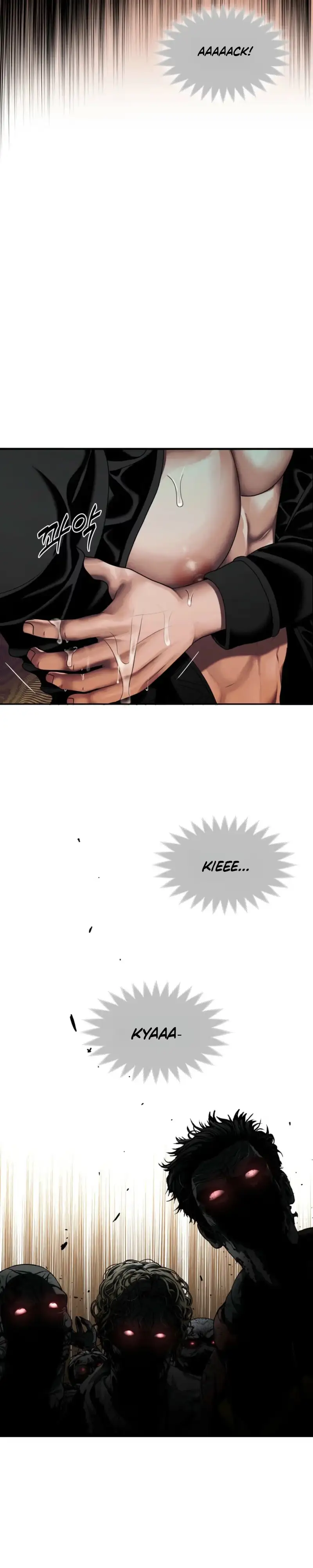 Read Corrosive chapter 73 image 16 on Lezhin