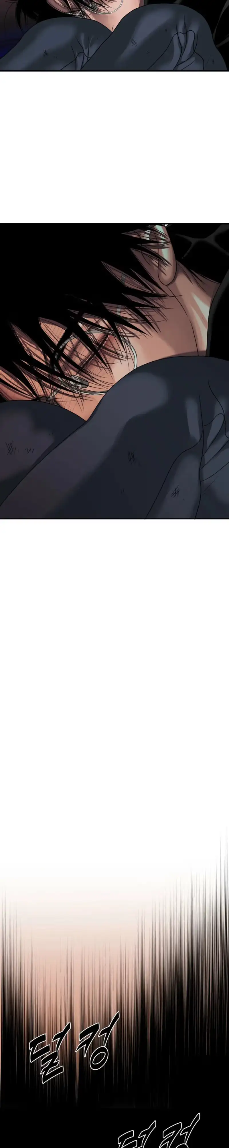 Read Corrosive chapter 73 image 27 on Lezhin
