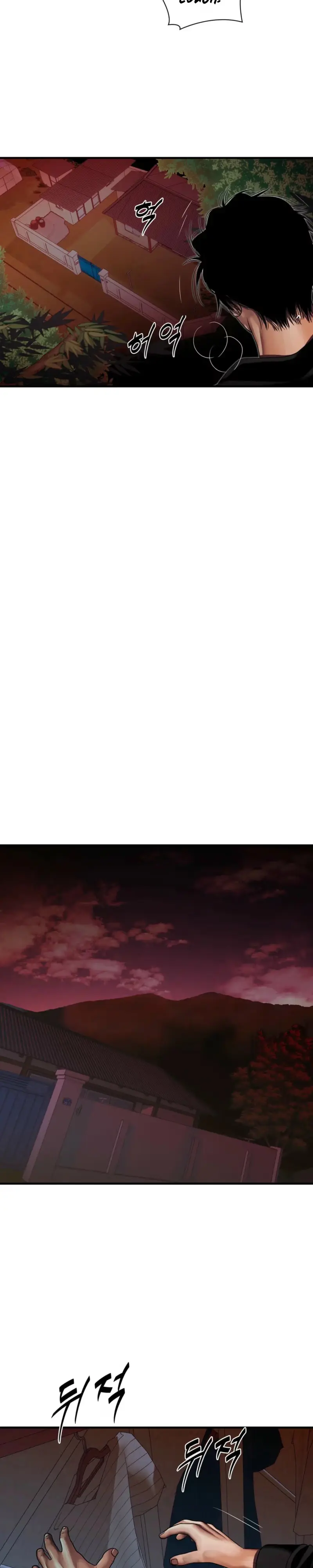Read Corrosive chapter 73 image 3 on Lezhin