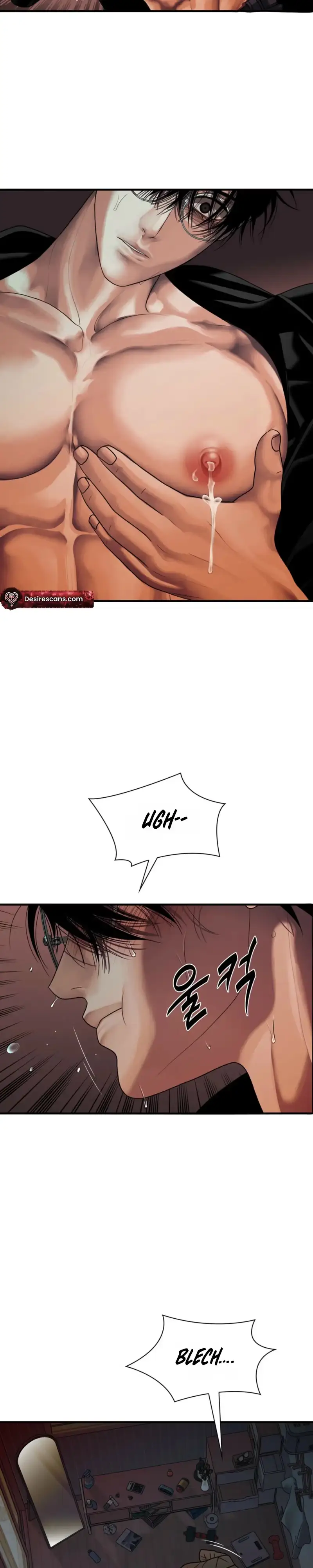 Read Corrosive chapter 73 image 8 on Lezhin
