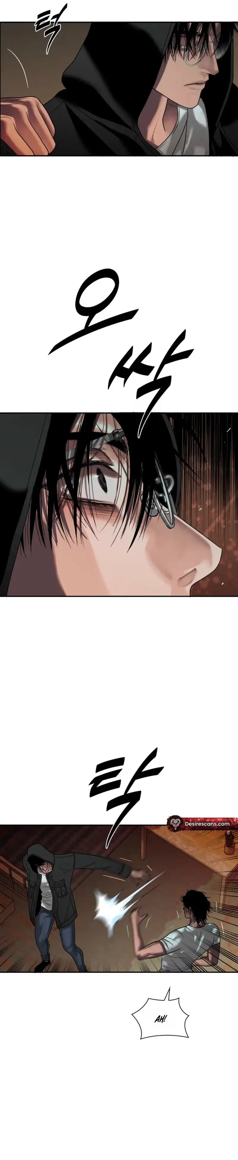 Read Corrosive chapter 74 image 13 on Lezhin