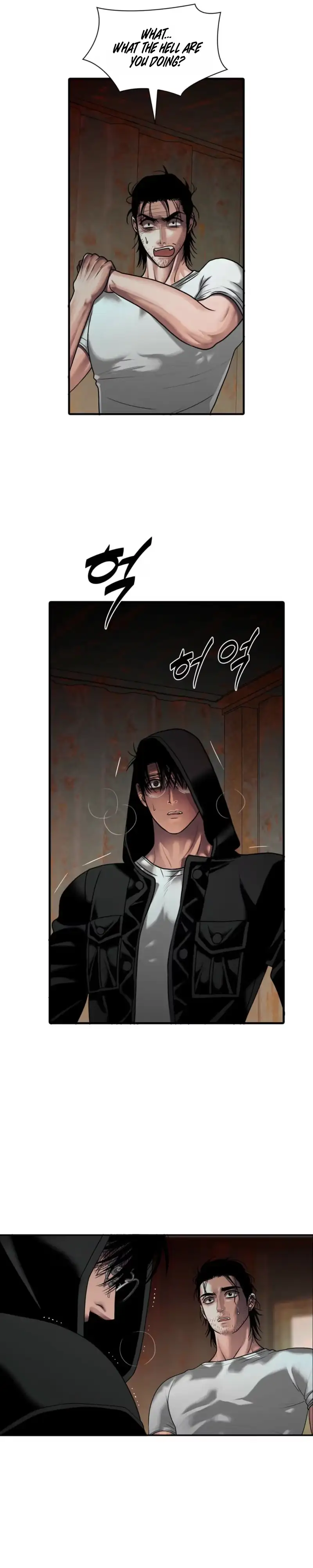 Read Corrosive chapter 74 image 14 on Lezhin