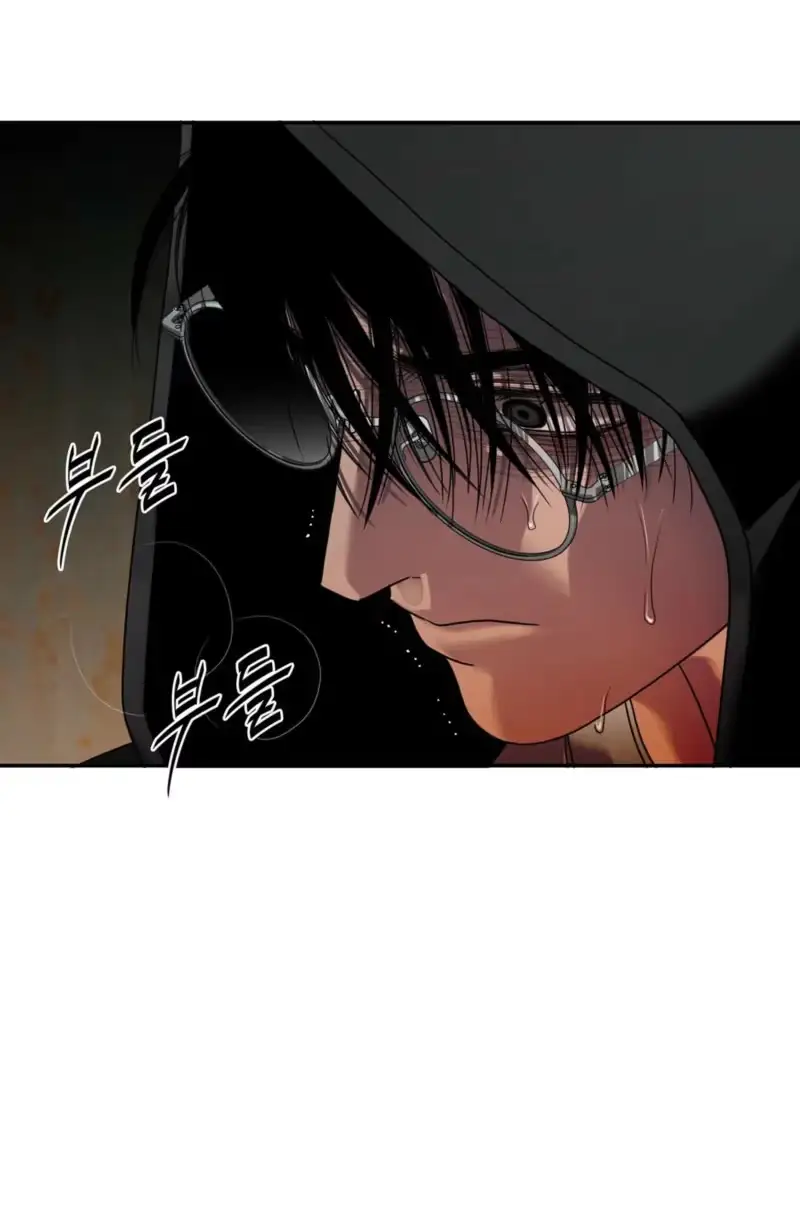 Read Corrosive chapter 74 image 15 on Lezhin