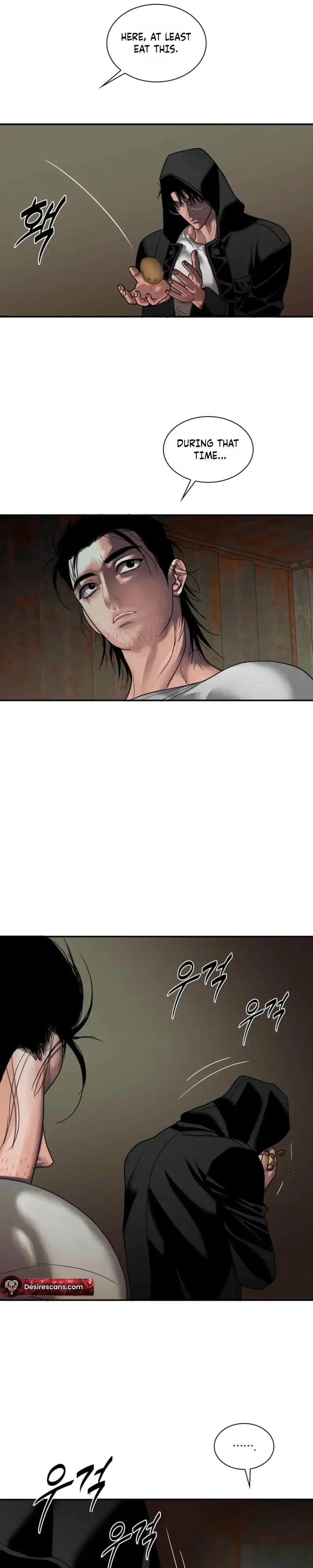 Read Corrosive chapter 74 image 17 on Lezhin