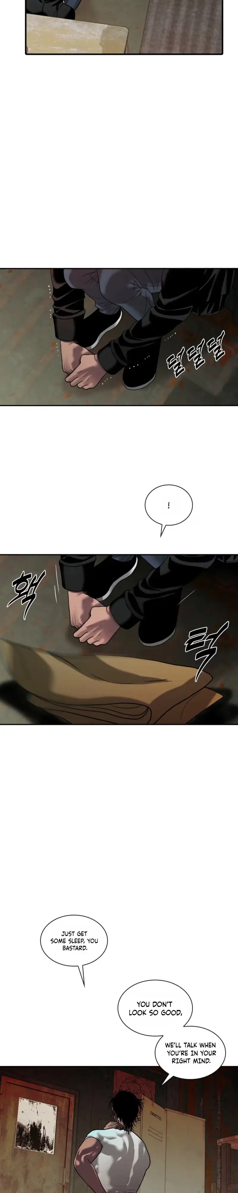 Read Corrosive chapter 74 image 22 on Lezhin