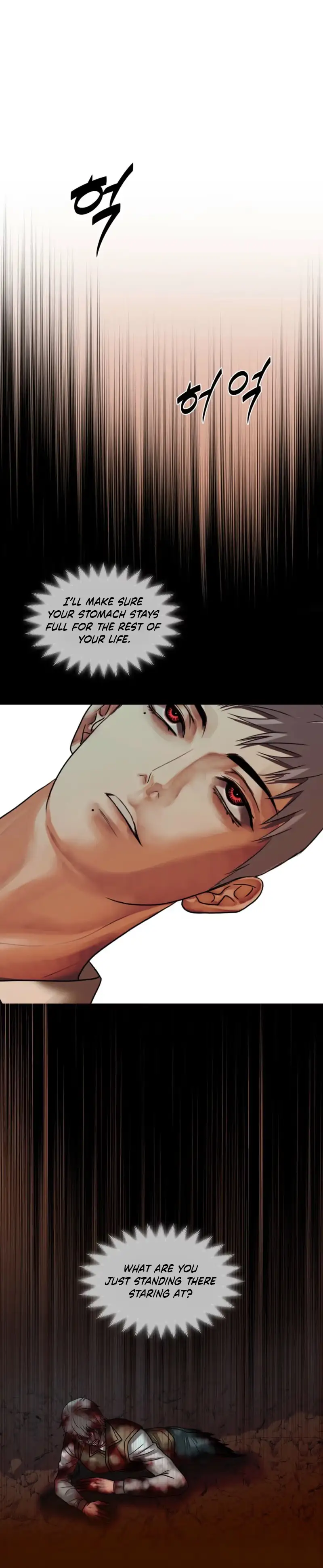 Read Corrosive chapter 74 image 24 on Lezhin