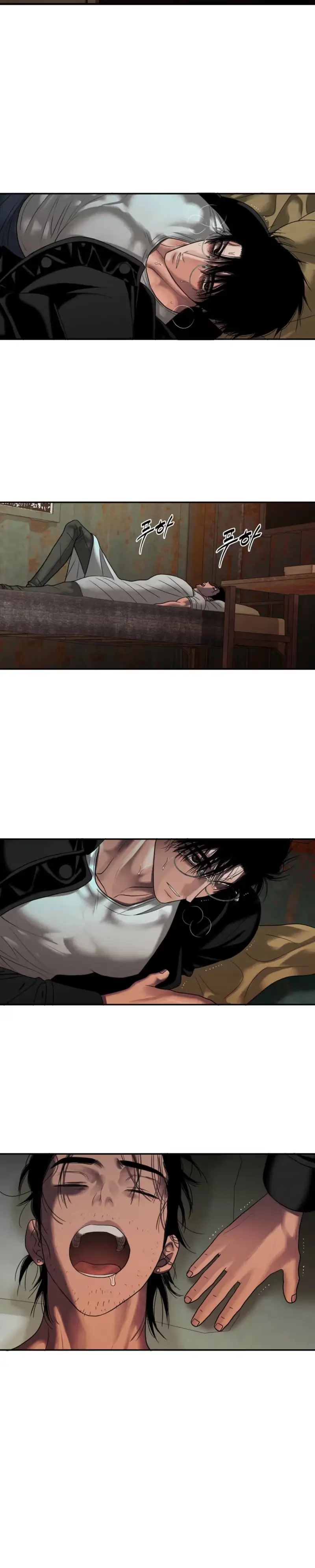 Read Corrosive chapter 74 image 38 on Lezhin