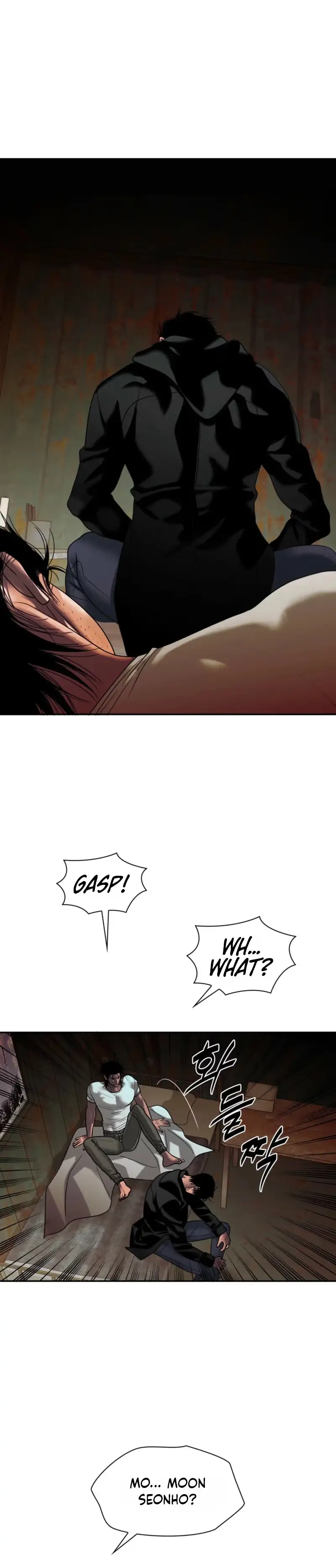 Read Corrosive chapter 75 image 10 on Lezhin