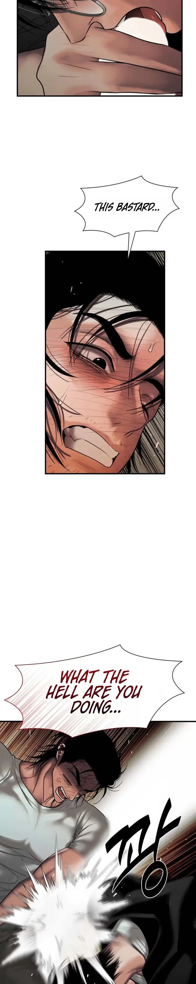 Read Corrosive chapter 75 image 18 on Lezhin