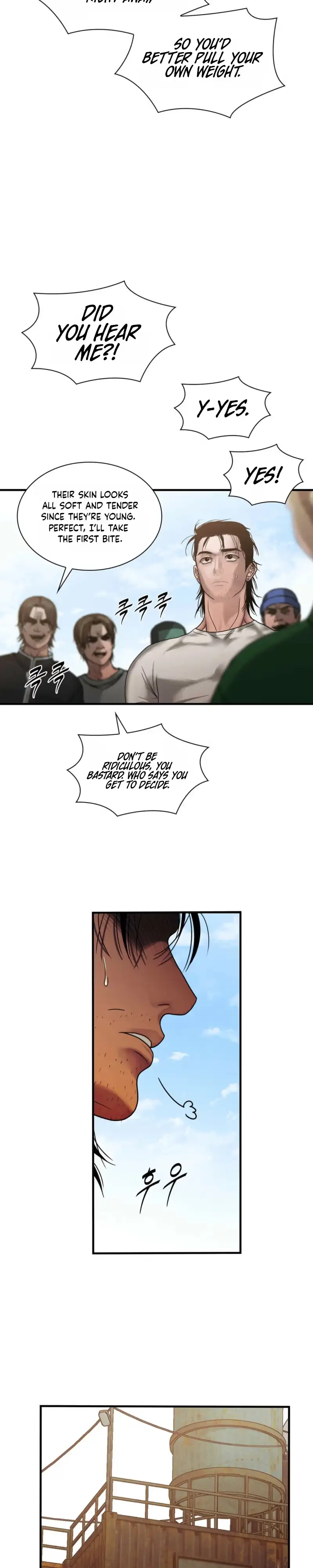 Read Corrosive chapter 75 image 2 on Lezhin