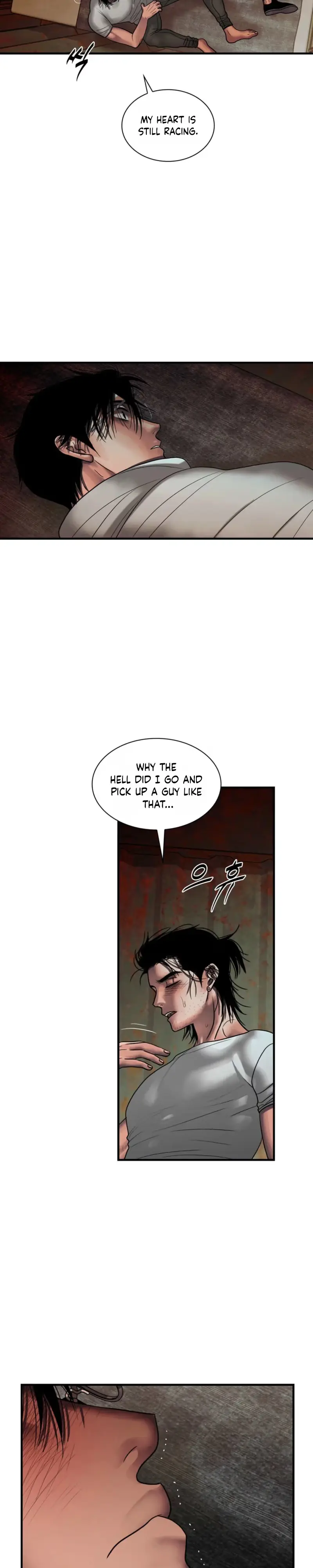 Read Corrosive chapter 75 image 22 on Lezhin
