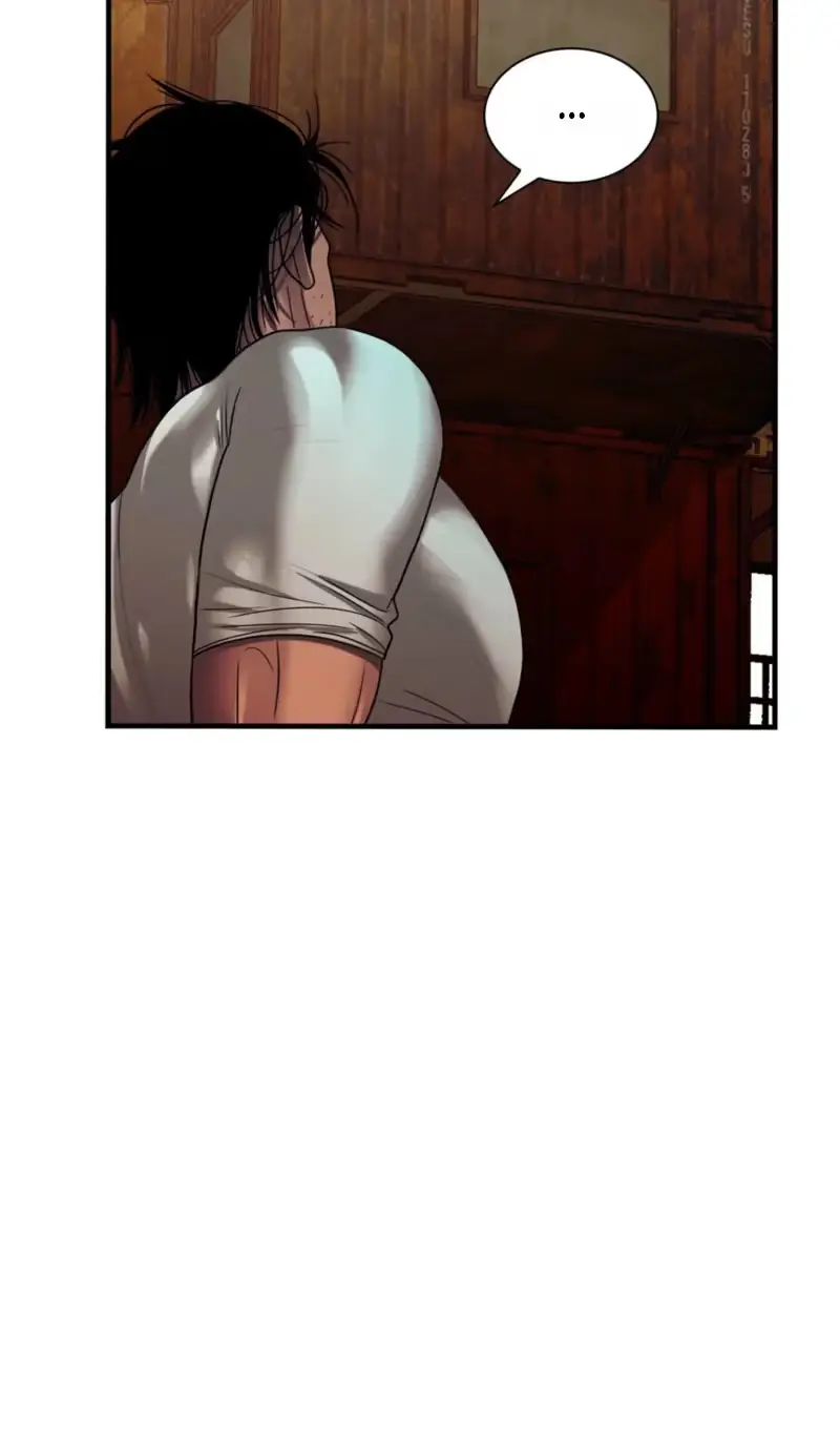 Read Corrosive chapter 75 image 3 on Lezhin