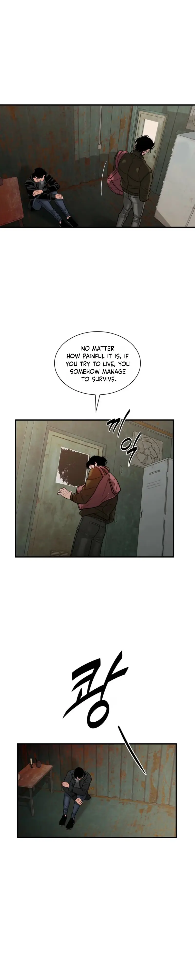 Read Corrosive chapter 75 image 34 on Lezhin