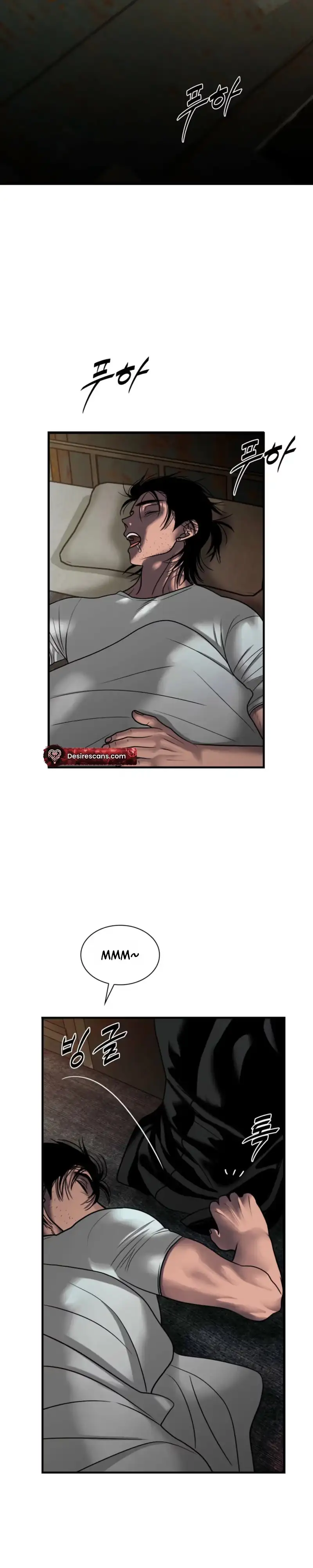 Read Corrosive chapter 75 image 9 on Lezhin