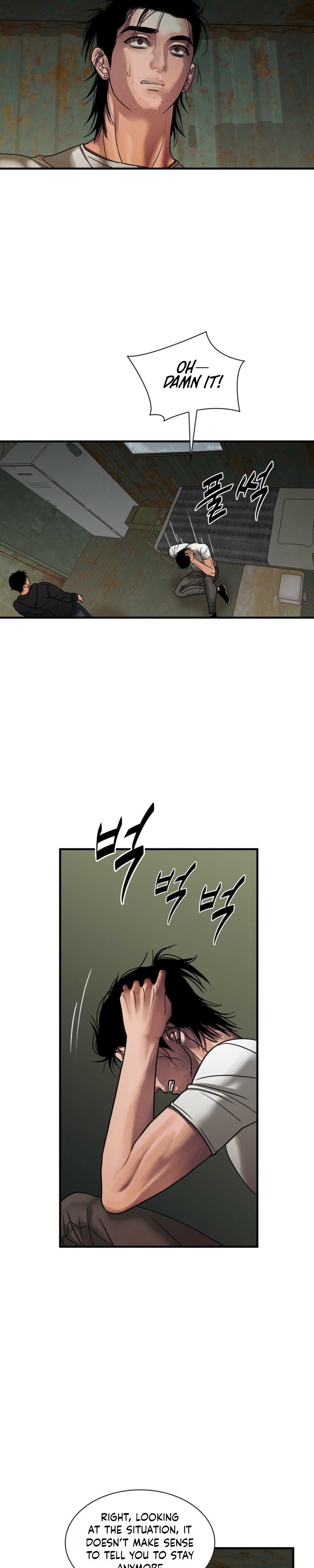 Read Corrosive chapter 76 image 17 on Lezhin