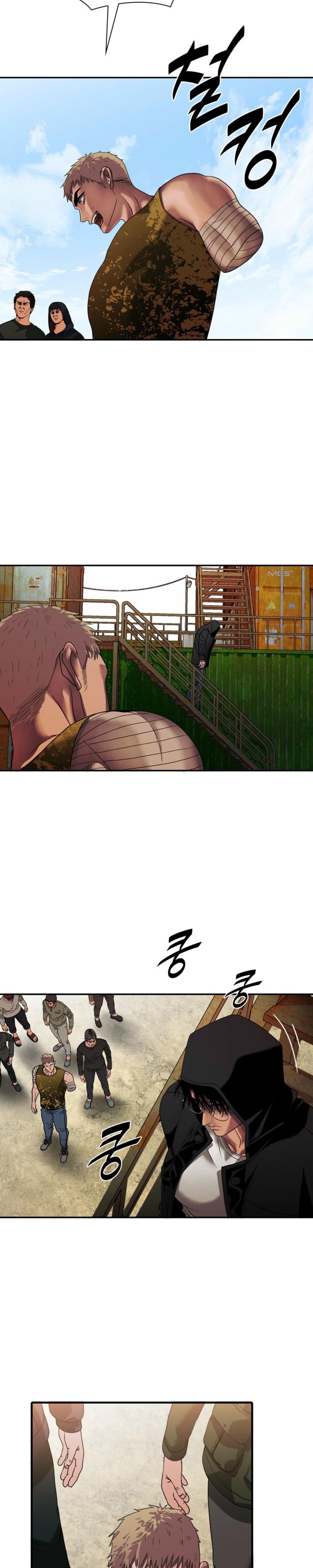 Read Corrosive chapter 77 image 12 on Lezhin