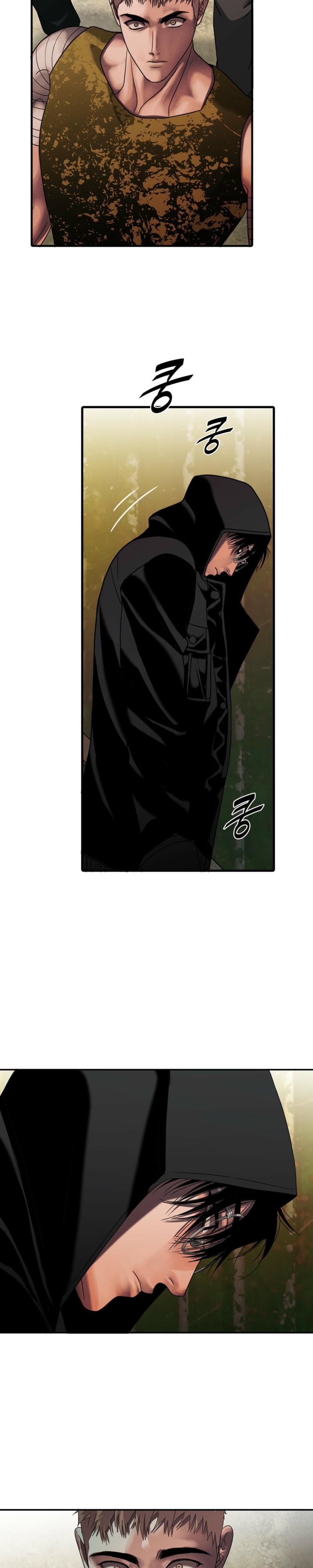 Read Corrosive chapter 77 image 13 on Lezhin