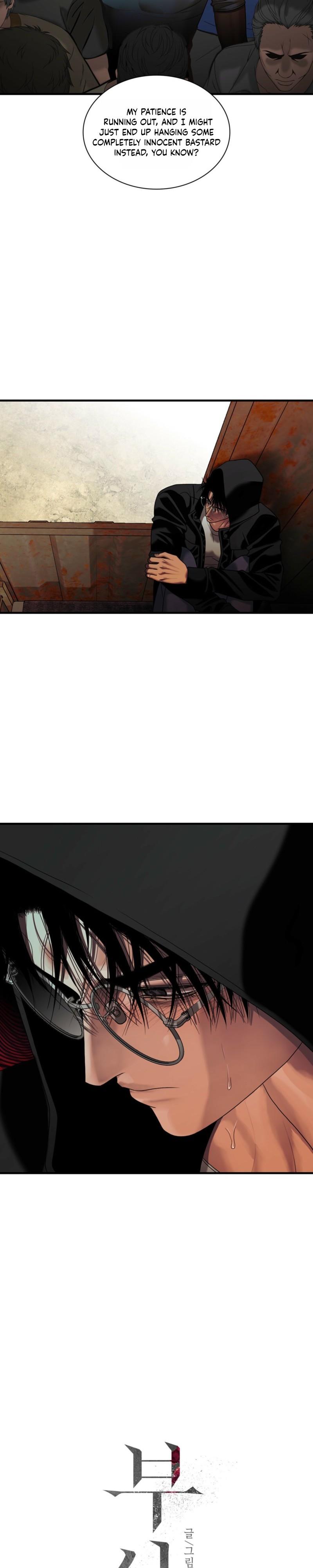 Read Corrosive chapter 77 image 2 on Lezhin