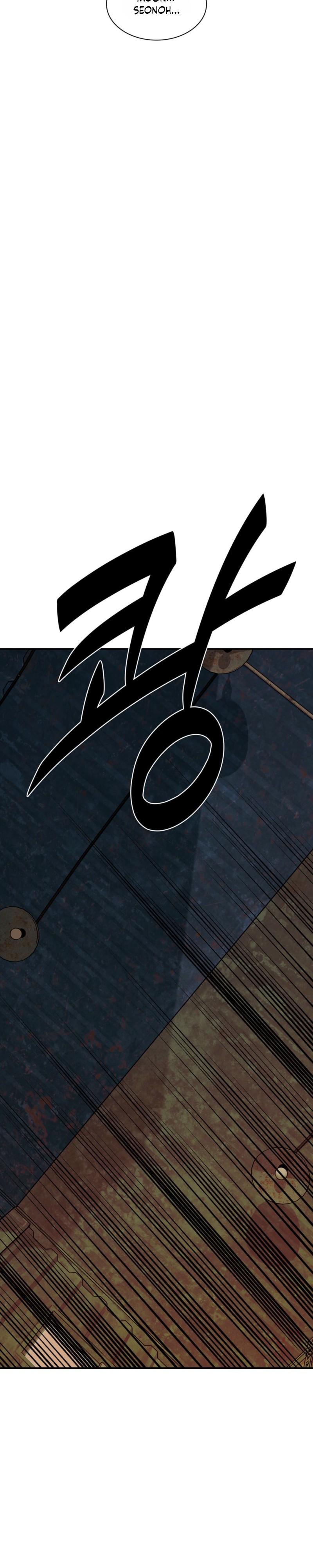 Read Corrosive chapter 77 image 20 on Lezhin