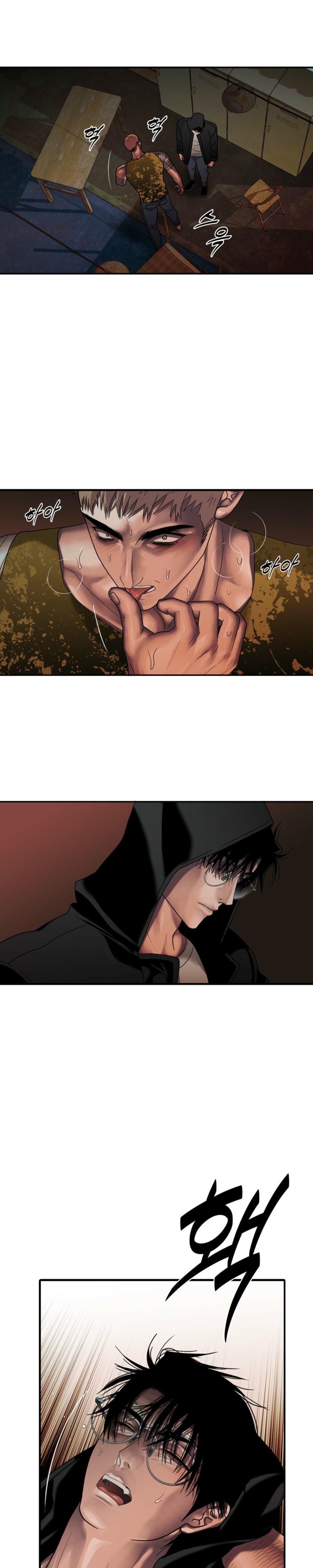Read Corrosive chapter 77 image 22 on Lezhin