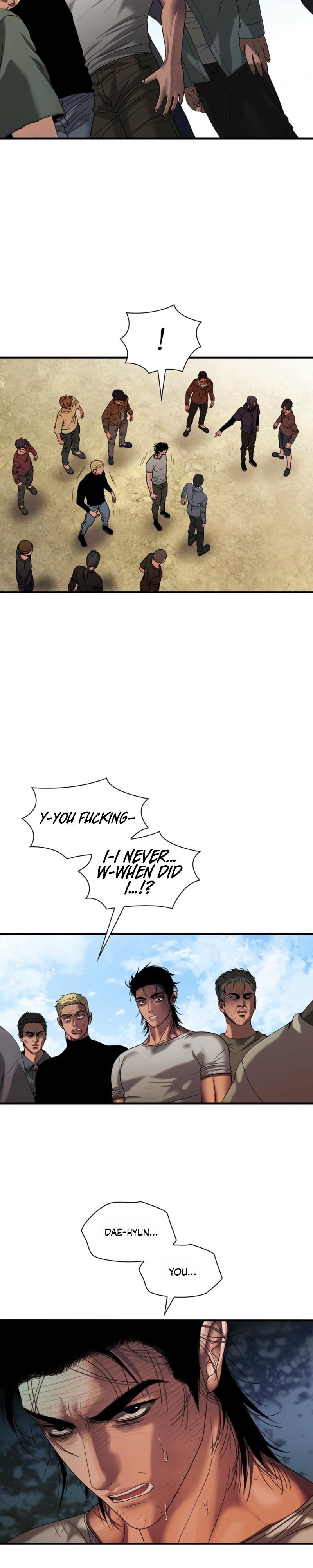 Read Corrosive chapter 77 image 4 on Lezhin