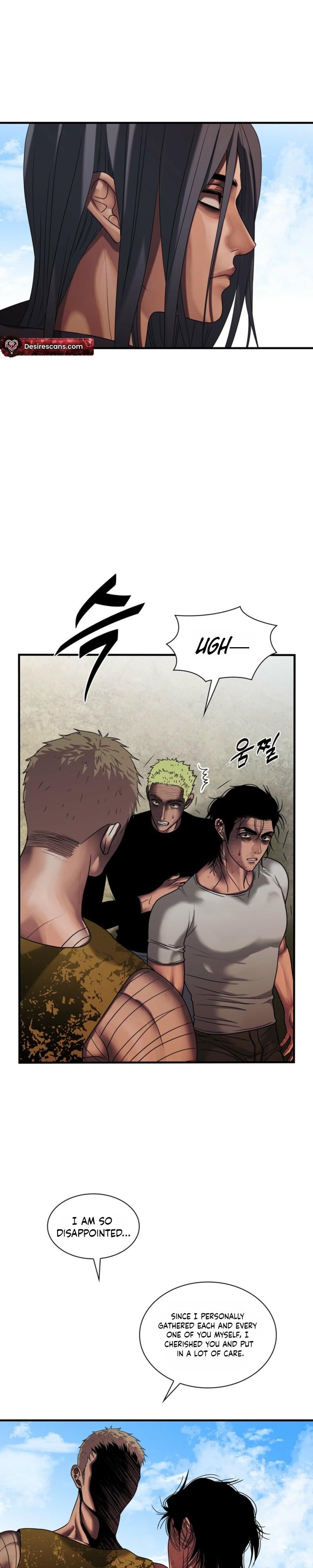 Read Corrosive chapter 77 image 5 on Lezhin