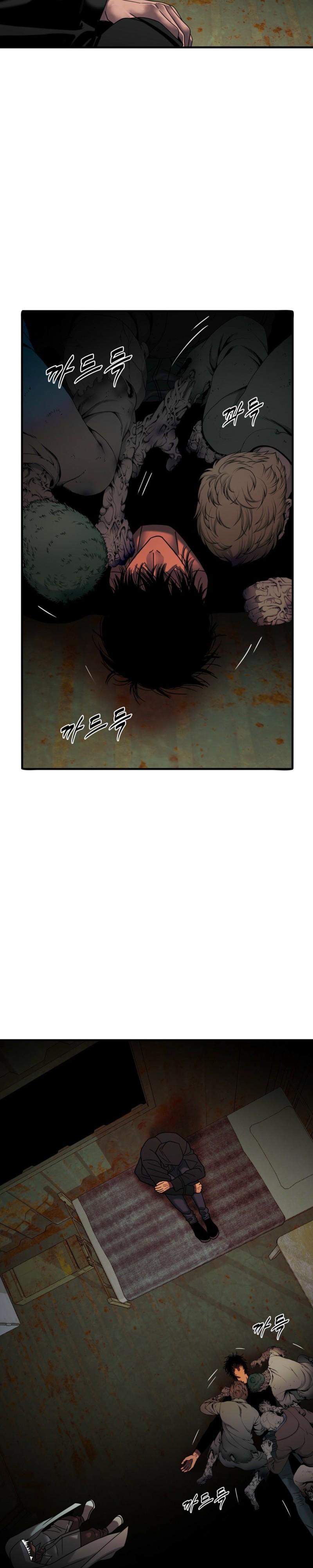 Read Corrosive chapter 77 image 9 on Lezhin