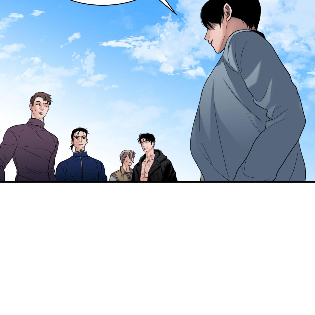 Read Corrosive chapter 8.1 image 126 on Lezhin