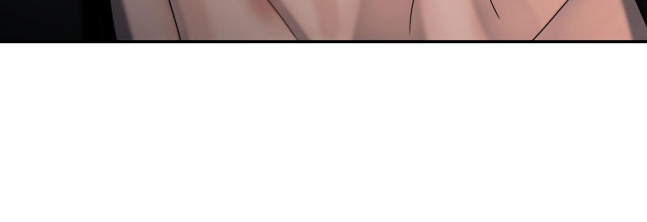 Read Corrosive chapter 8.1 image 182 on Lezhin
