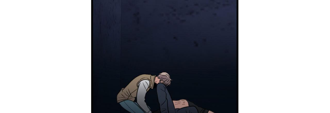 Read Corrosive chapter 8.1 image 54 on Lezhin
