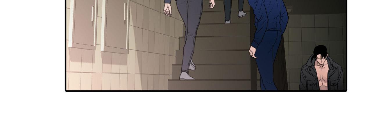 Read Corrosive chapter 8.1 image 80 on Lezhin