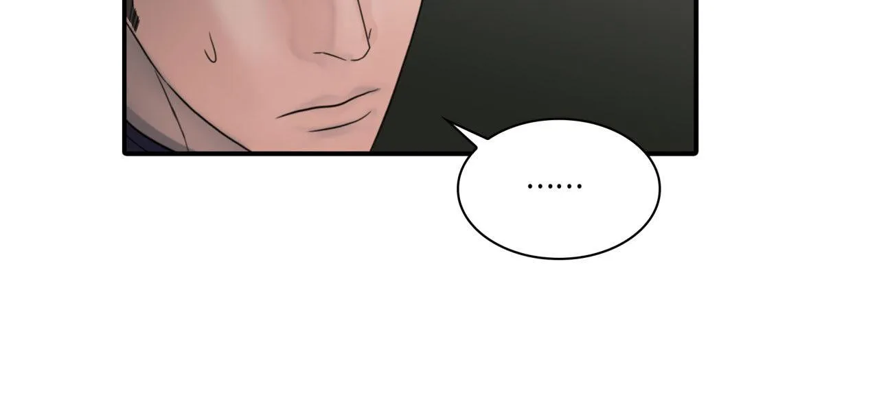 Read Corrosive chapter 8 image 156 on Lezhin