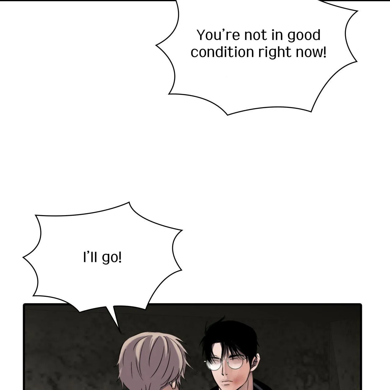 Read Corrosive chapter 8 image 158 on Lezhin