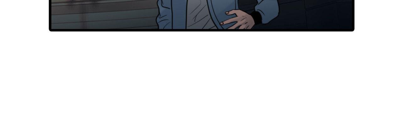 Read Corrosive chapter 9.1 image 123 on Lezhin