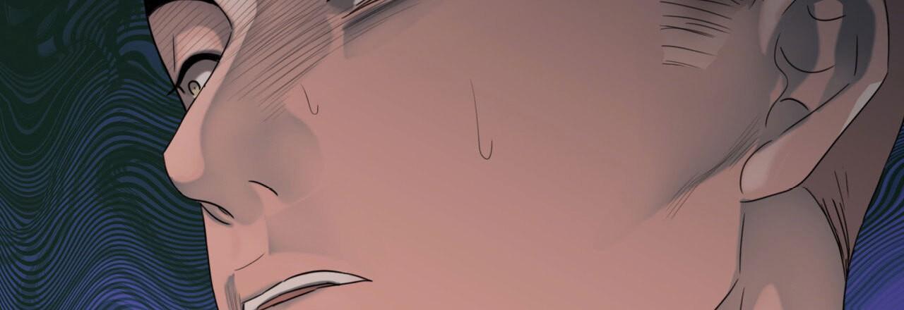 Read Corrosive chapter 9.1 image 38 on Lezhin