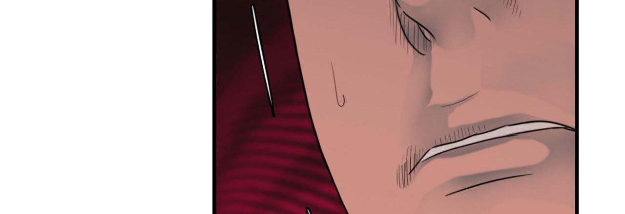 Read Corrosive chapter 9.1 image 44 on Lezhin