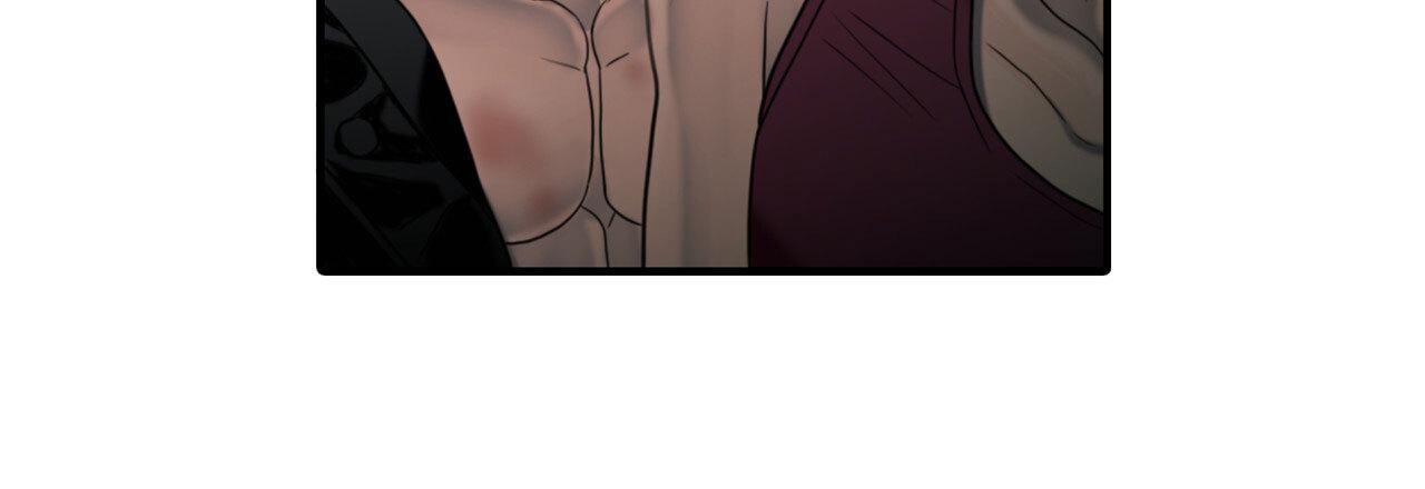 Read Corrosive chapter 9.1 image 60 on Lezhin