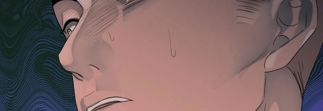 Read Corrosive chapter 9 image 38 on Lezhin