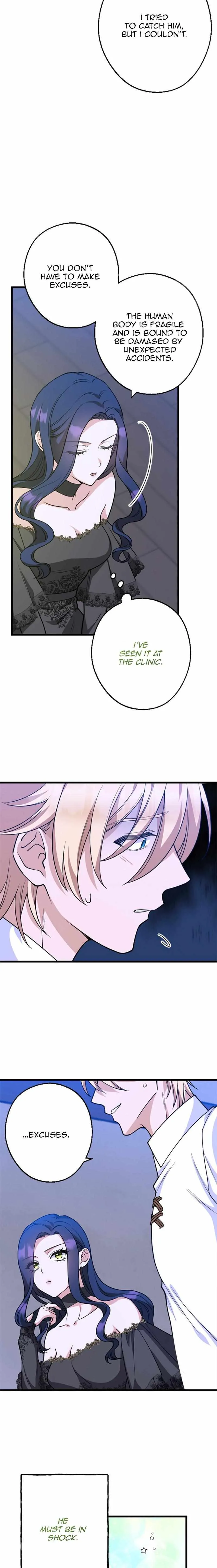 Corrupting the Heroine’s First Love Chapter 20 page 7 - 
