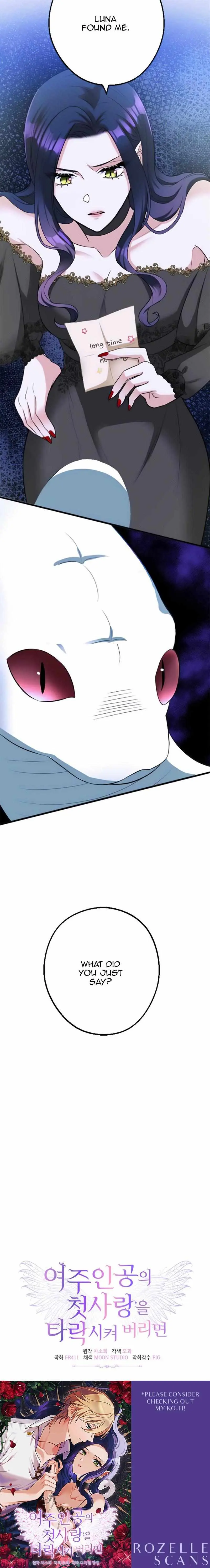 Corrupting the Heroine’s First Love Chapter 22 page 17 - 