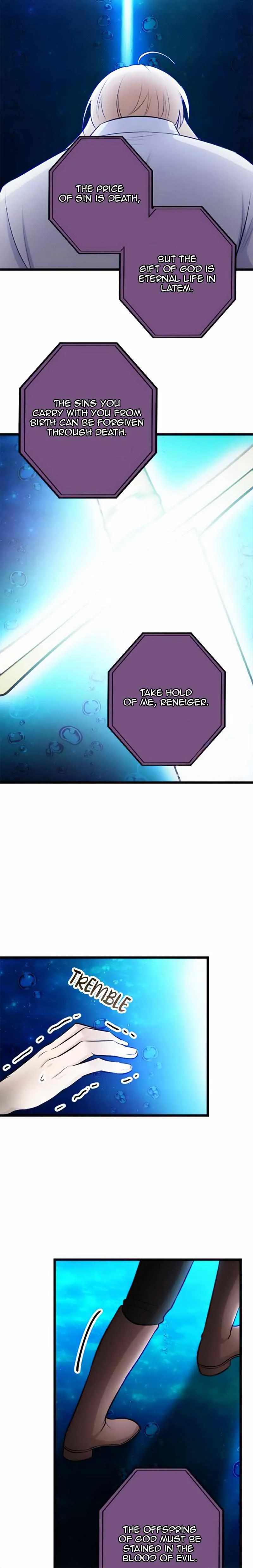 Corrupting the Heroine’s First Love Chapter 26 page 4 - 