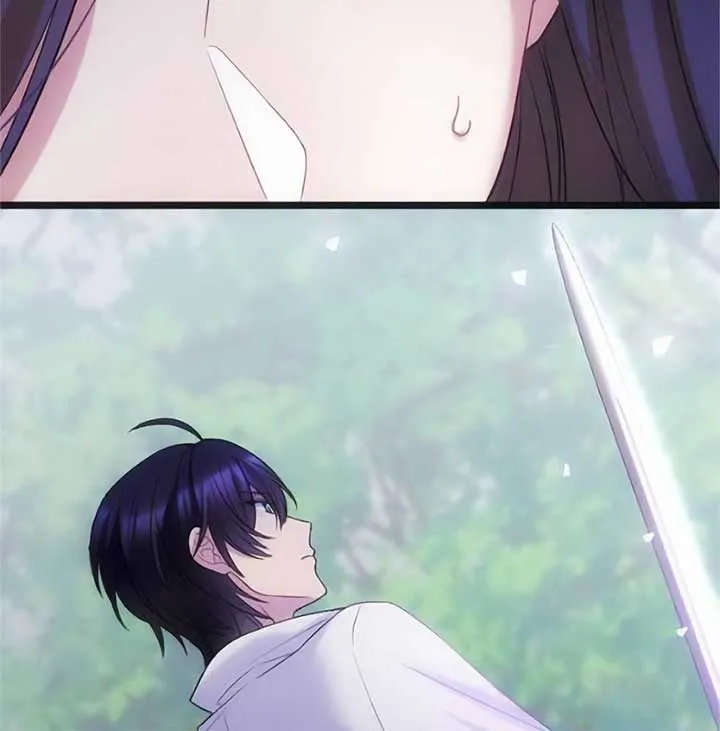 Corrupting the Heroine’s First Love Chapter 28 page 41 - 